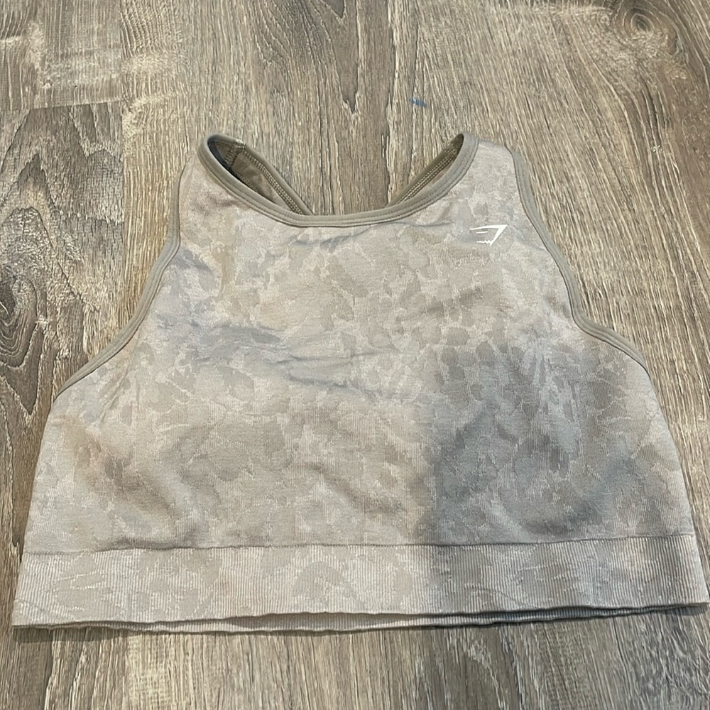Gymshark Adapt Animal print sports bra